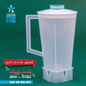 شفشق مربع ضد