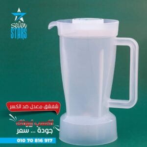 شفشق معدل ضد