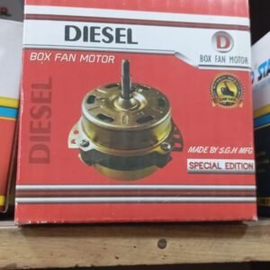 ماتور مروحه بوكس