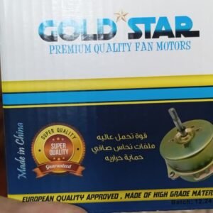 ماتور شفاط ناشونال وصينى