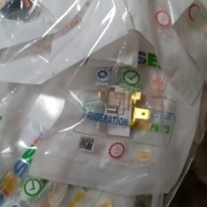 راليه تلاجه