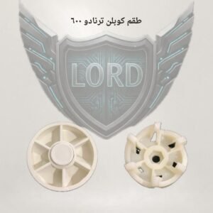 طقم كوبلن ترنادو 600