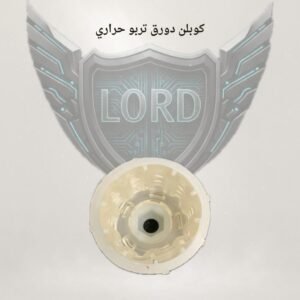 بلاستيك تربو عاده