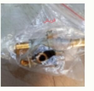 محبس بوتاجاز فريش