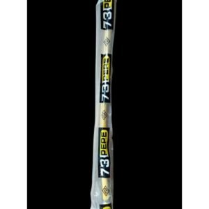 خرطوم سخان أصفر