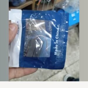 شربون مكنسه