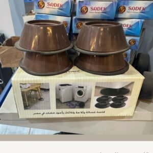 طقم قاعده غساله وتلاجه