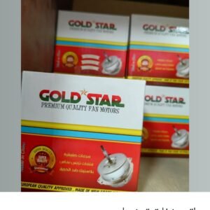 ماتور شفاط توشيبا