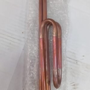 هيتر اتنين حساس