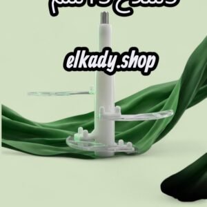 سكينه حديث 15سم