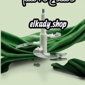 سكينه 5سلاح 16سم