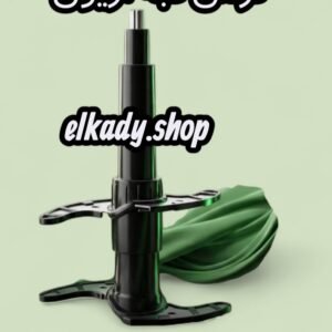 سكينه كبه اريون