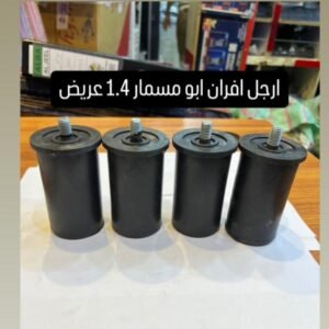 طقم رجل بوتاجاز مسمار لوكس