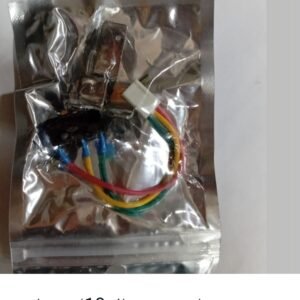 سويتش سخان يونيفرسال 10لتر بصاجه